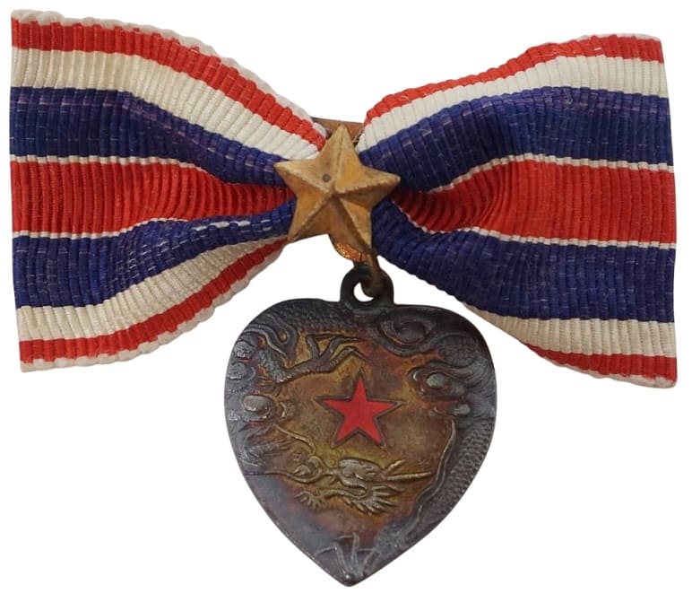 Doujinkai Red Star  Badge 同仁会紅星章.jpg