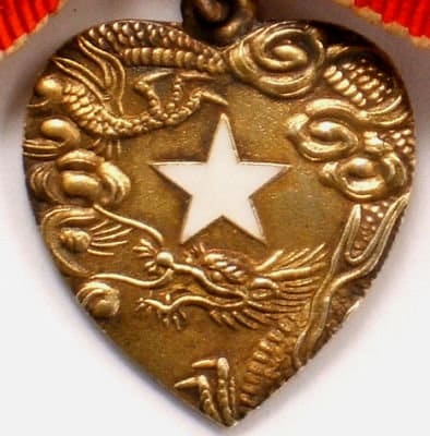 Doujinkai White Star Badge 同仁会白星章.jpg