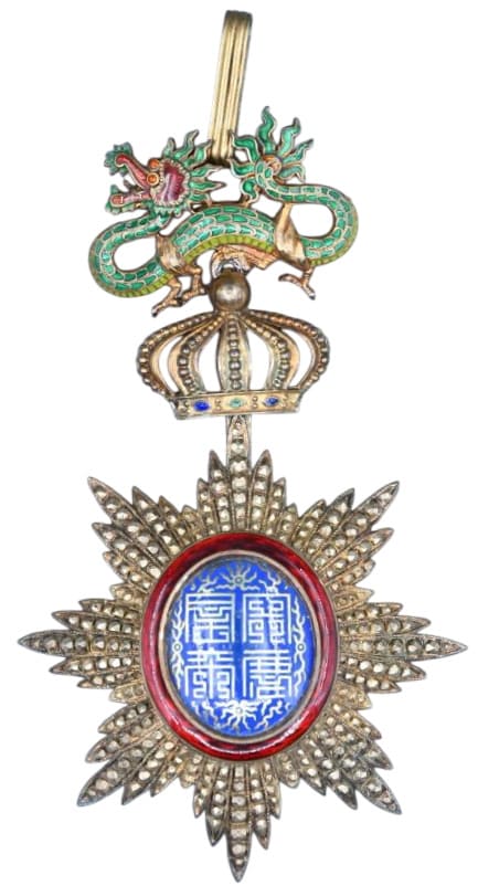 Dragon of Annam made by  Lemaitre.jpg