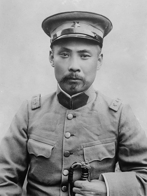 Duan Qirui.jpg