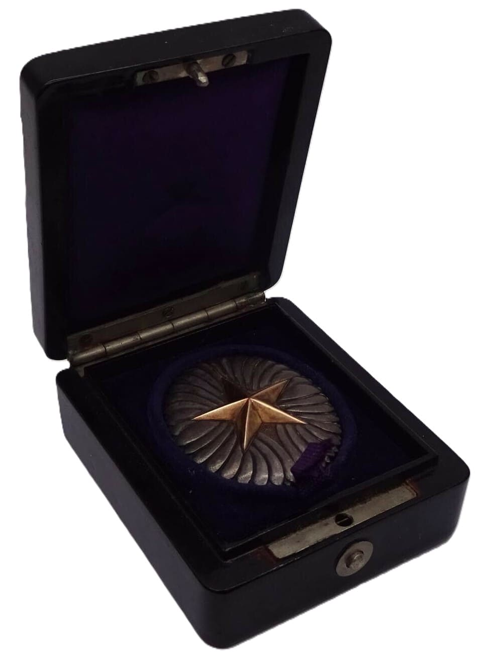 Early Army War College Graduation  Badge.jpg