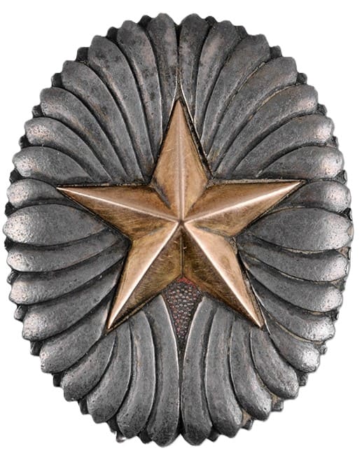 Early Army War College Graduation Badge.jpg