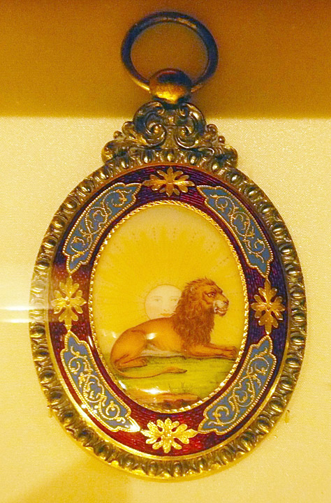 Early Medallion-shaped Order of the Lion and Sun.jpg
