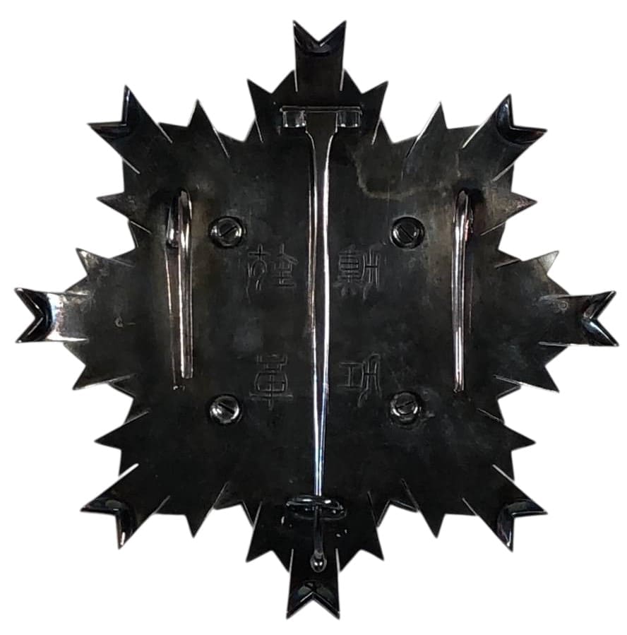 Early Meiji Era 2nd class Rising  Sun Order   Breast  Star.jpg