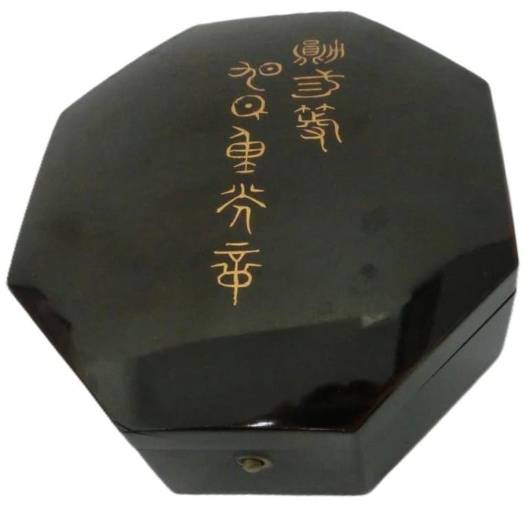 Early Meiji Era 2nd class Rising Sun Order Breast  Star.jpg