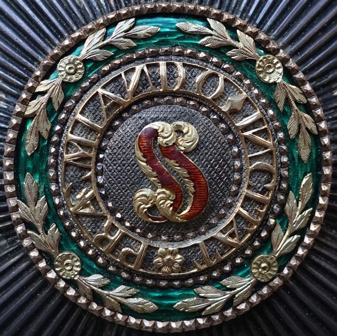 Early Metal Order of Saint Stanislaus Breast Star.jpg
