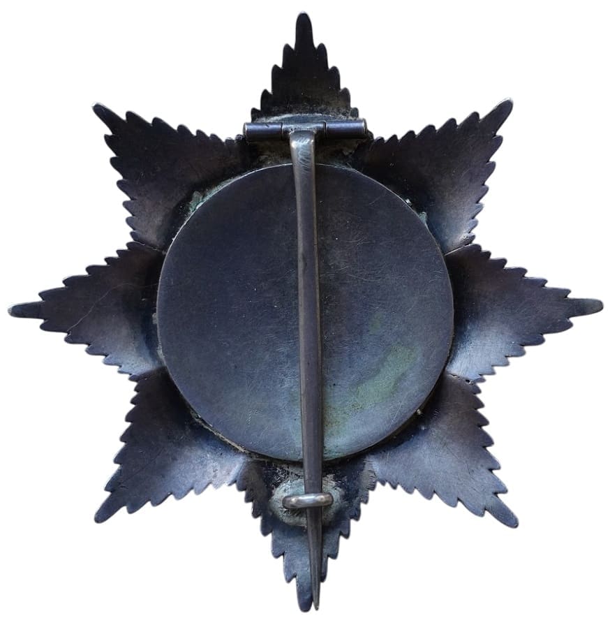 Early Metal  Order of Saint Stanislaus Breast Star.jpg