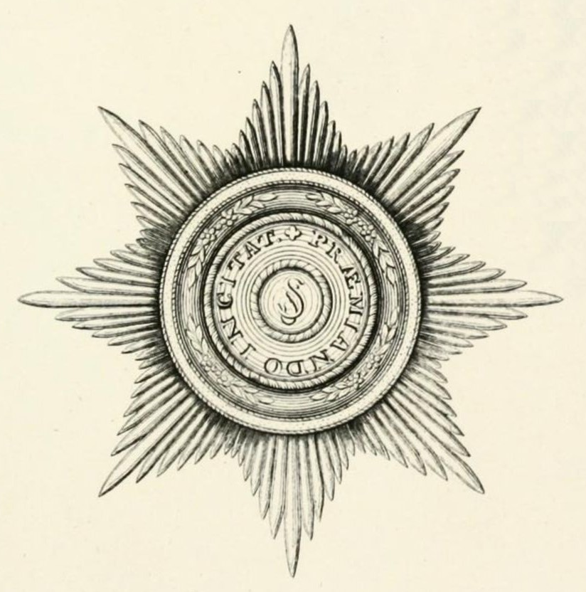Early  Metal  Order of Saint Stanislaus Breast Star.png