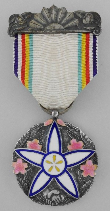 East Asian Cultural and National Education Policy Committee Member Medal.jpg