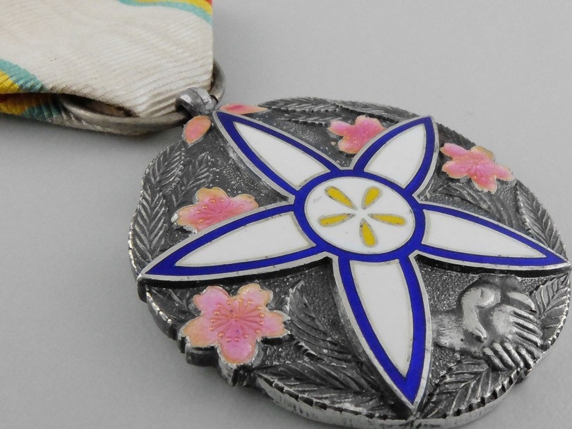 East Asian Cultural and National Education Policy Committee Member Medal...jpg