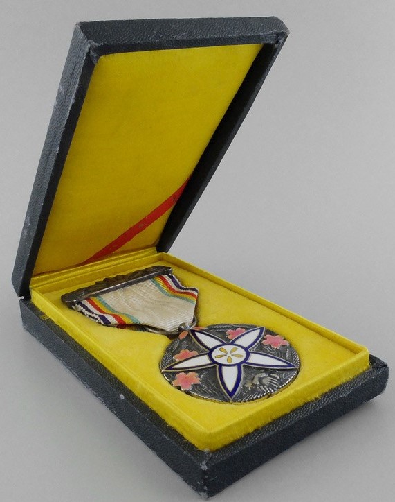 East Asian Cultural and National Education Policy Committee Member Medal -.jpg