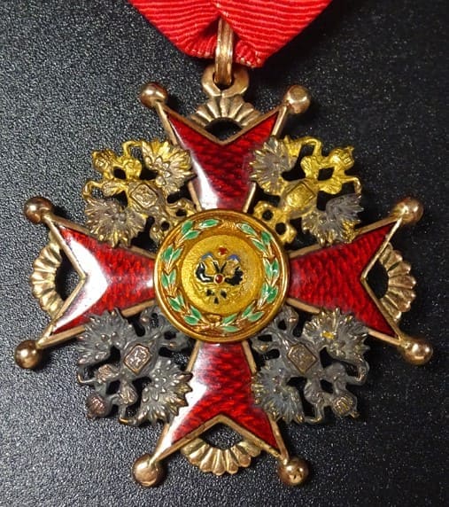 Eduard-made 3rd class St.Stanislaus order for Non-Christians with fake medallions.jpg