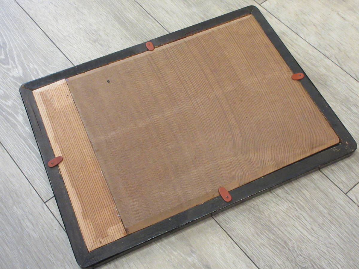 Educational Models of  Japanese Orders 教育用勲章模型標本.jpg