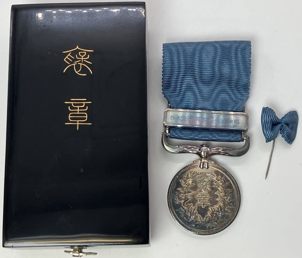 EК - April 29, 1985.jpg