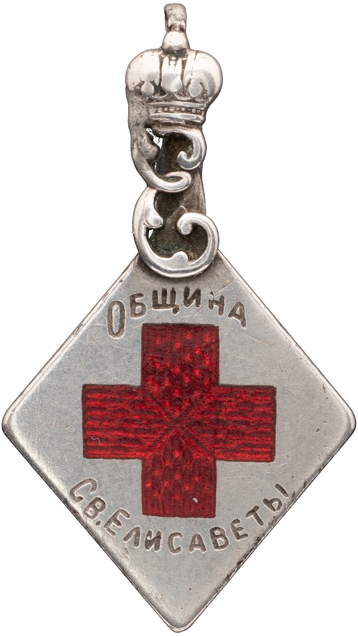 Elizabethan Red  Cross Sisters of  Mercy Community Badge.jpg