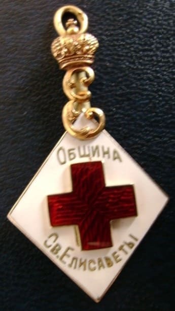 Elizabethan Red Cross Sisters of Mercy Community Jetton.jpg