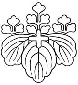 Jumonji Girls' High School School Badge/十文字学園章 | Medals of Asia