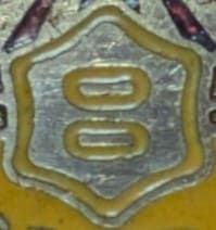 Emblem.jpg