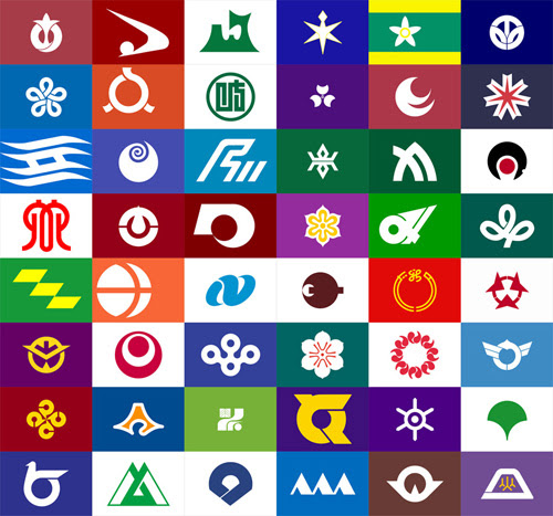 Emblems (Monshōs) of Japanese Prefectures and Cities.jpg
