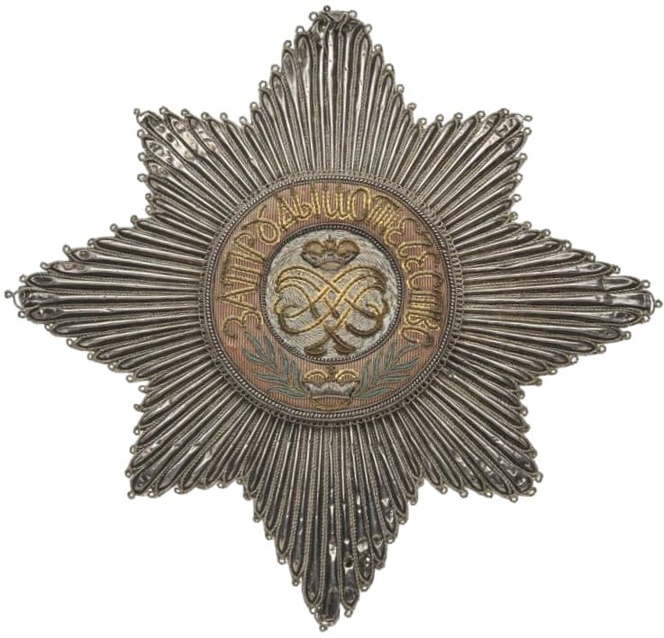 Embroidered Breast Star of  Saint Alexander Nevsky Order.jpg