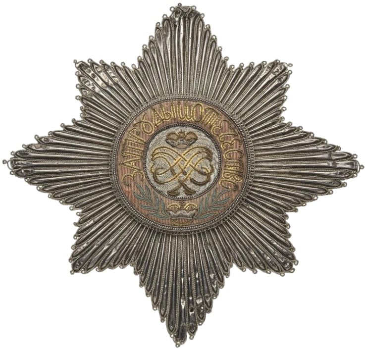 Embroidered Breast Star of  Saint Alexander Nevsky Order.jpg Embroidered Breast Star of  Saint Alexander Nevsky Order.jpg