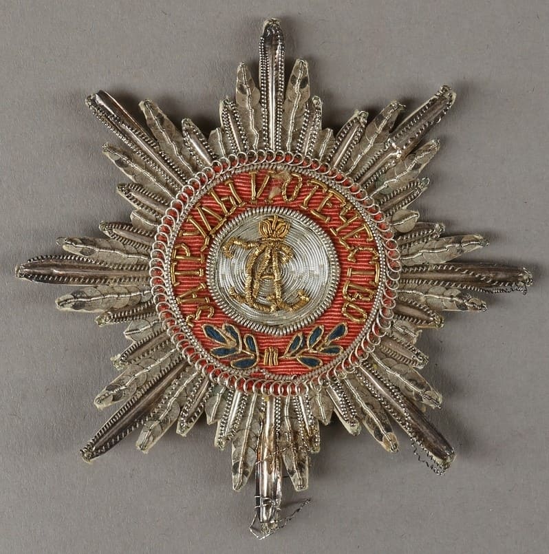 Embroidered breast star of Saint Alexander Nevsky order.jpg