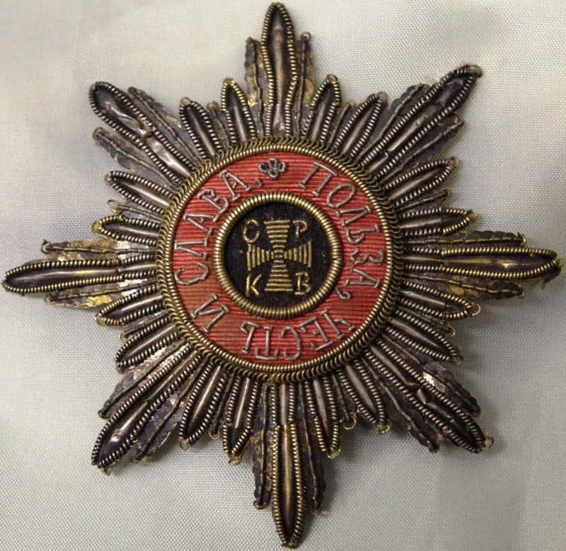 Embroidered breast star of Saint Vladimir order.jpg