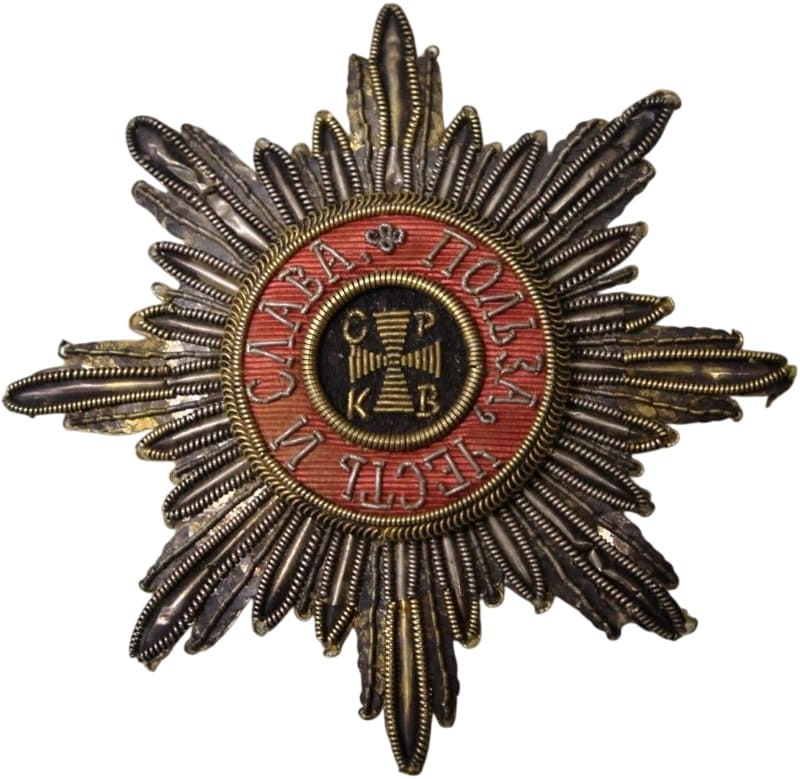 Embroidered breast star of Saint Vladimir order.jpg
