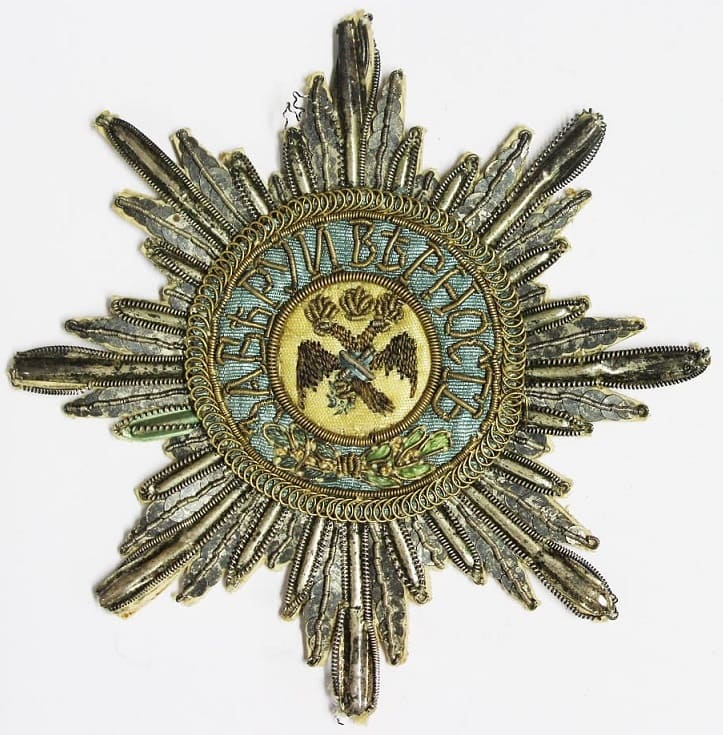 Embroidered breast star of St. Andrew  order.jpg