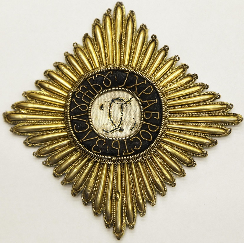 Embroidered breast  star of St.George order.jpg