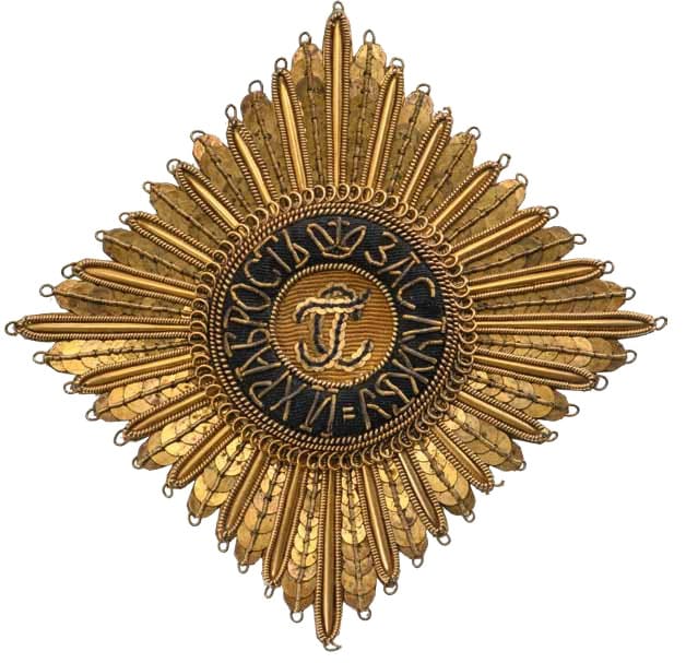 Embroidered breast star of St.George  order.jpg