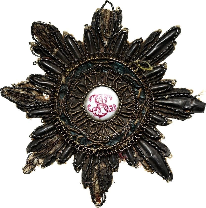 Embroidered Breast Star of the Order of Saint Stanislaus.jpg