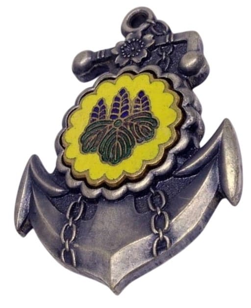 Emergency Navy Special Large Maneuvers Participation Badge-Photoroom.jpg