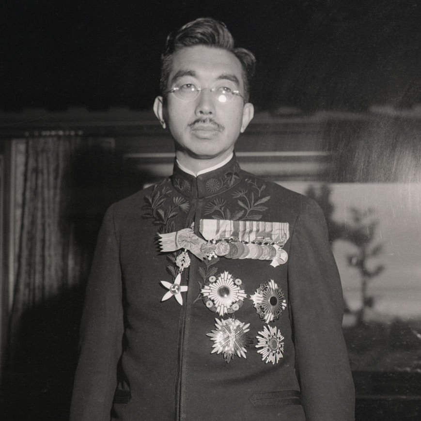 Emperor Hirohito awards and decorations.jpg