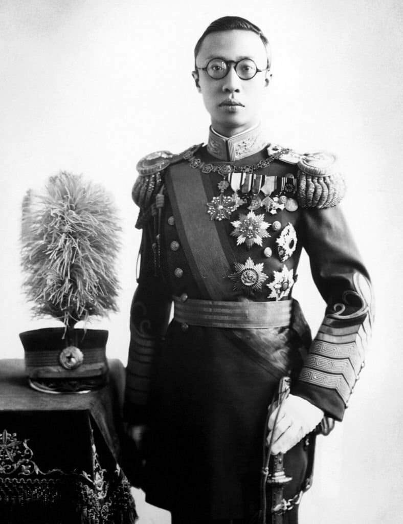 Emperor Puyi with the Collar of Grand Order of the Orchid Blossom.jpg