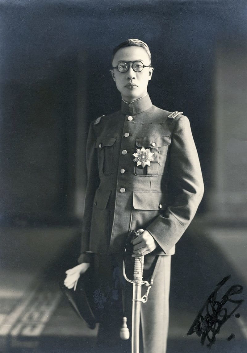 Emperor Puyi with the Collar of Grand Order of the Orchid  Blossom.jpg