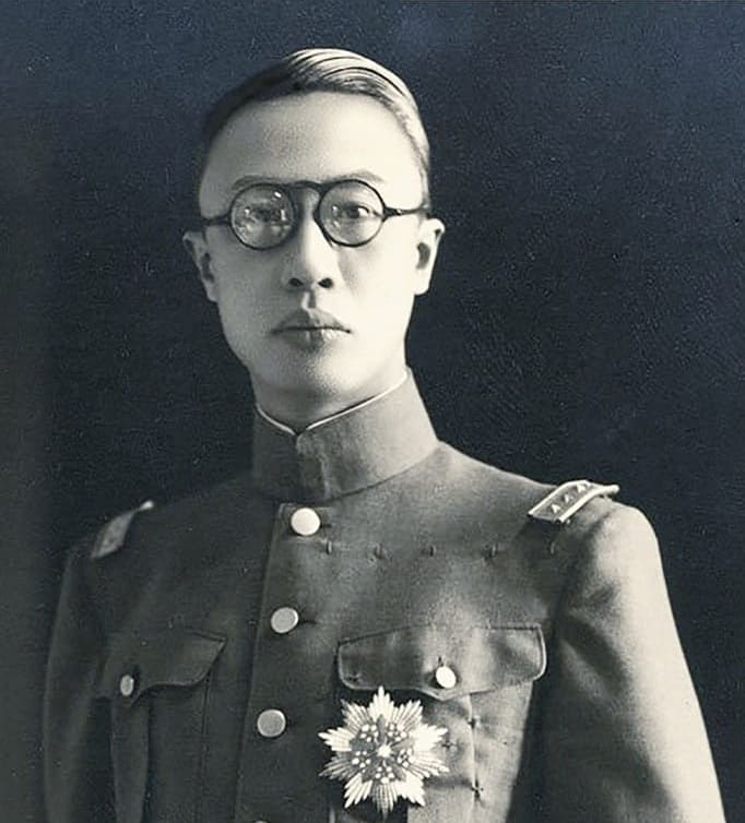 Emperor  Puyi with  the Collar of Grand Order of the Orchid Blossom.jpg