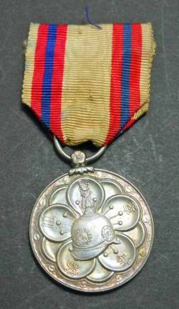 Emperor Yunghui enthronement commemorative medal.jpg