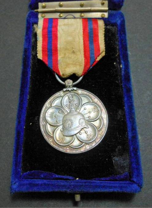 Emperor  Yunghui enthronement commemorative  medal.jpg