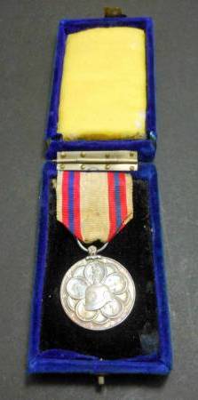 Emperor Yunghui enthronement commemorative  medal.jpg