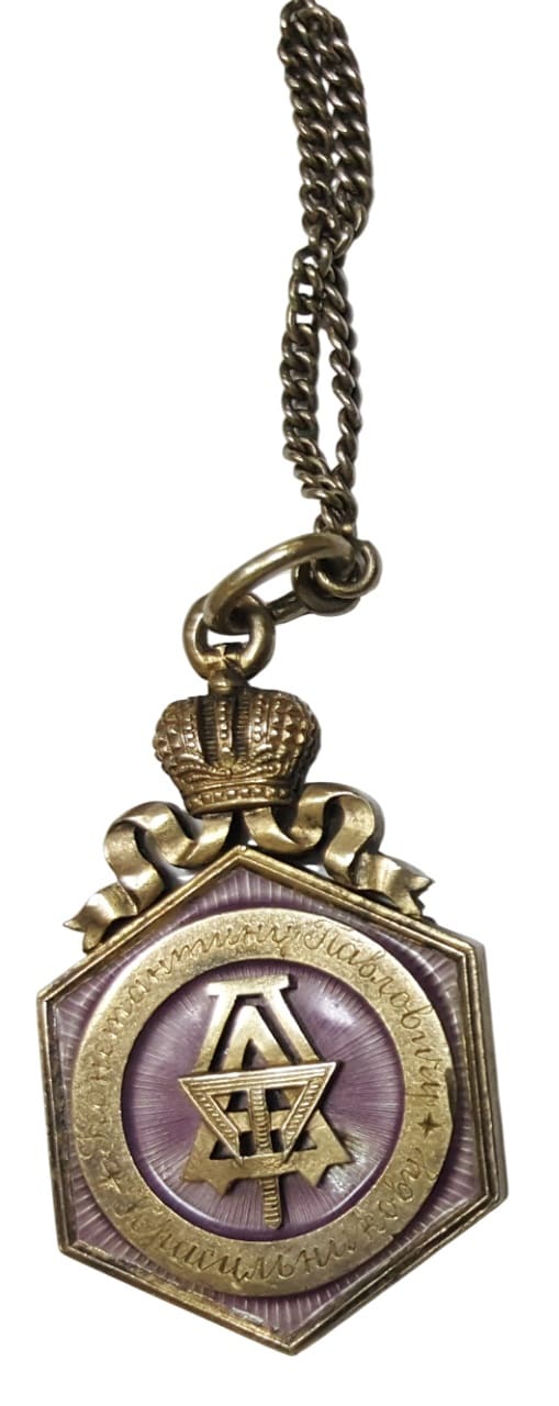 Enameled badge  in gilded silver.jpg
