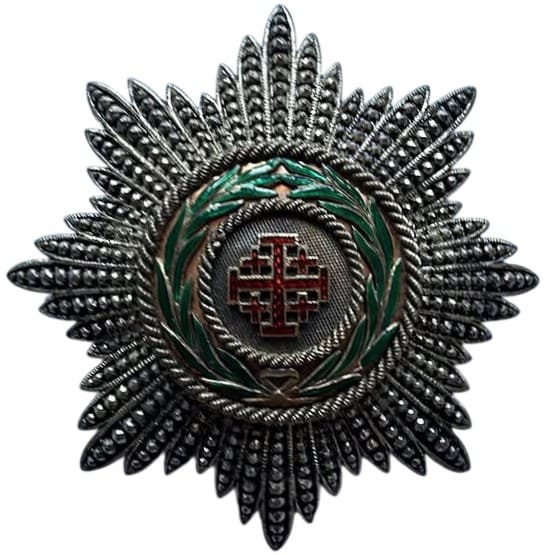 Equestrian Order of the Holy Sepulchre  breast star made by Halley.jpg