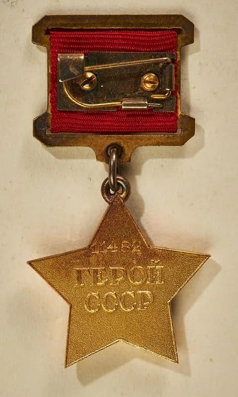 Erich  Honecker's Hero of the Soviet Union Golden Star Medal.jpg