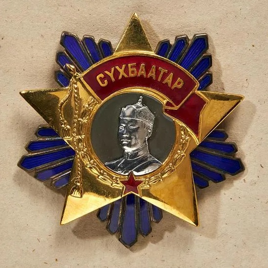 Erich Honecker's Order of Sukhbaatar No.1584.jpg