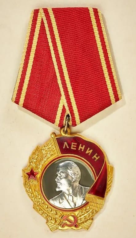 Erich Honecker's Order of the Lenin.jpg