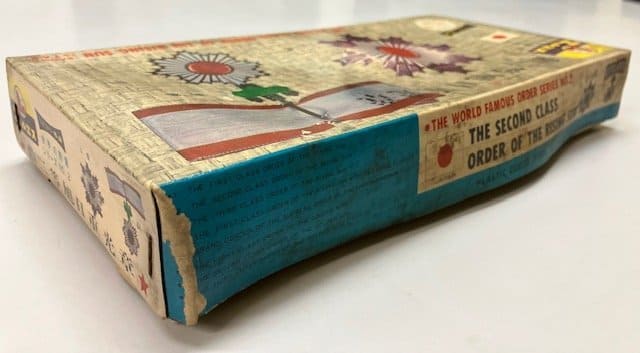 エルエス LS 世界の勲章シリーズ No.2 勲二等旭日重光章正章 _.jpg