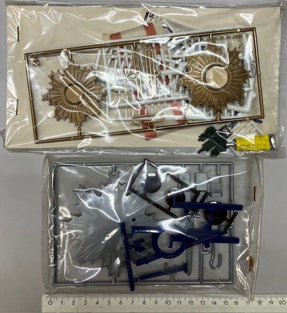 エルエス LS_ 世界の勲章シリーズ No.2 勲二等旭日重光章正章.jpg