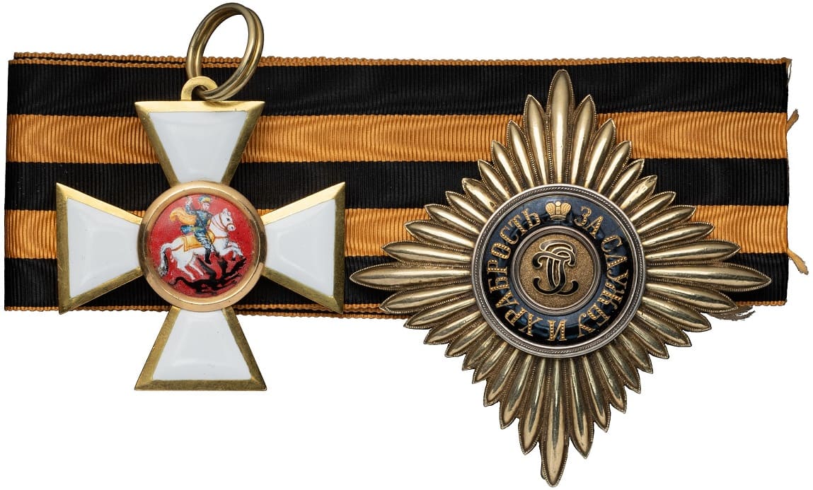 European Replica  of St.George Order.jpg