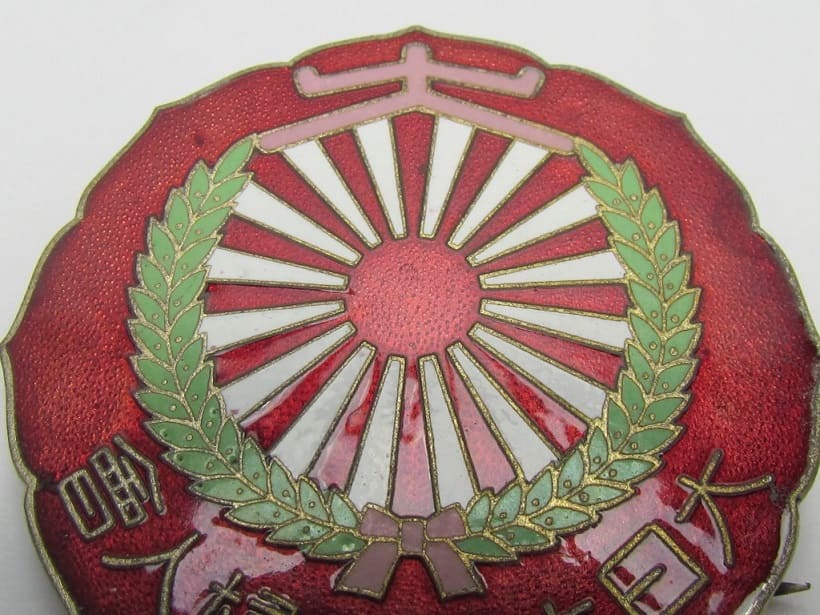 Executive's Badge of Greater Japan National Defense  Women's  Association.jpg