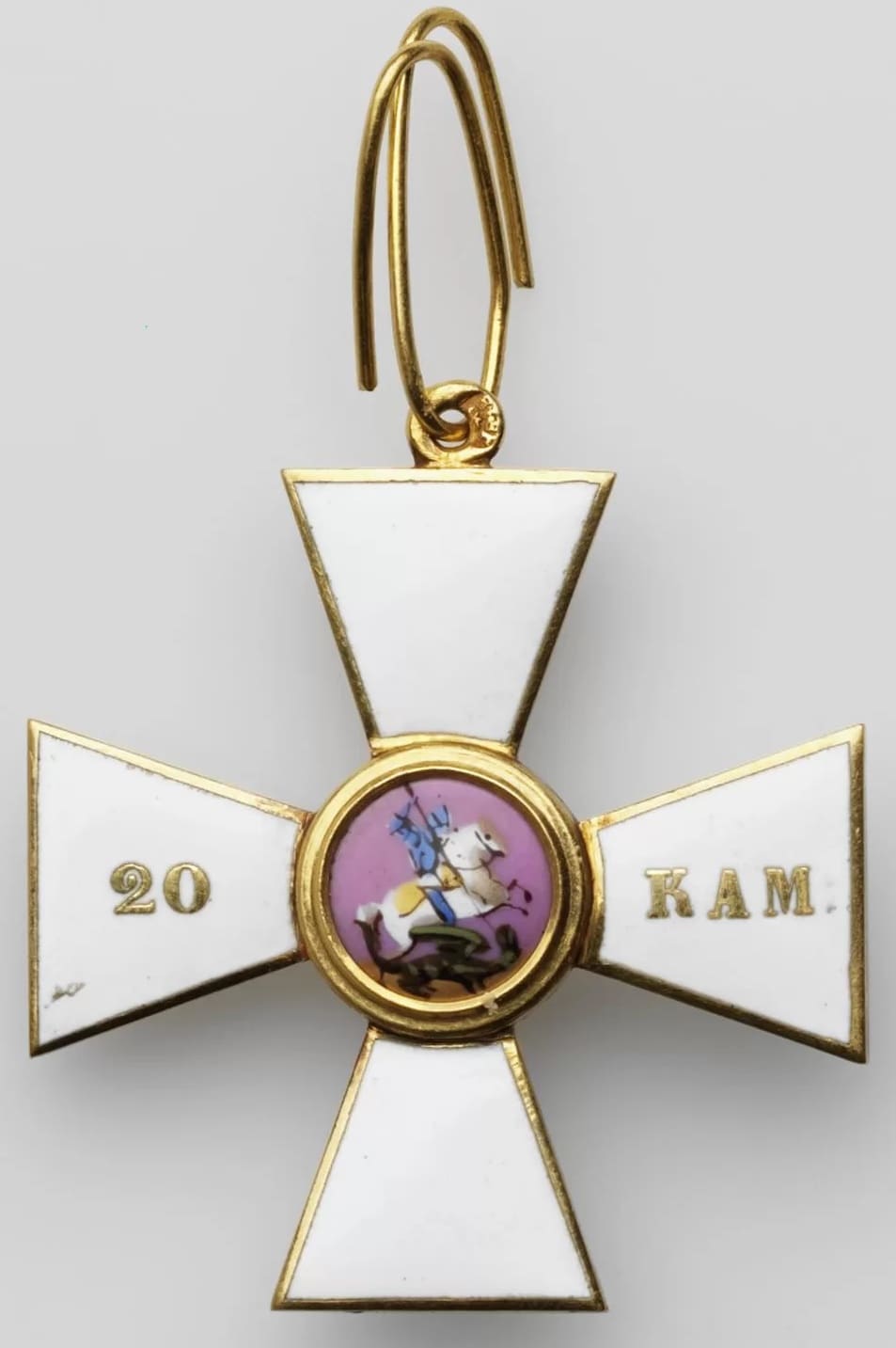 Exemplary 4th class Order of Saint George for 20 Campaigns.jpg